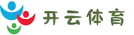 开云体育中国官网 | 专业的体育首选平台